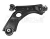 MEYLE 216 050 0047 Track Control Arm